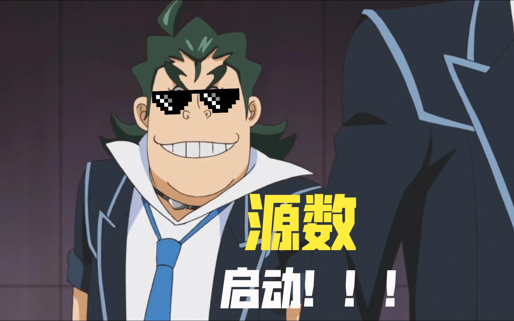 爱游戏下载-关于紧张氛围笼罩，胜负将在一瞬间决定的信息