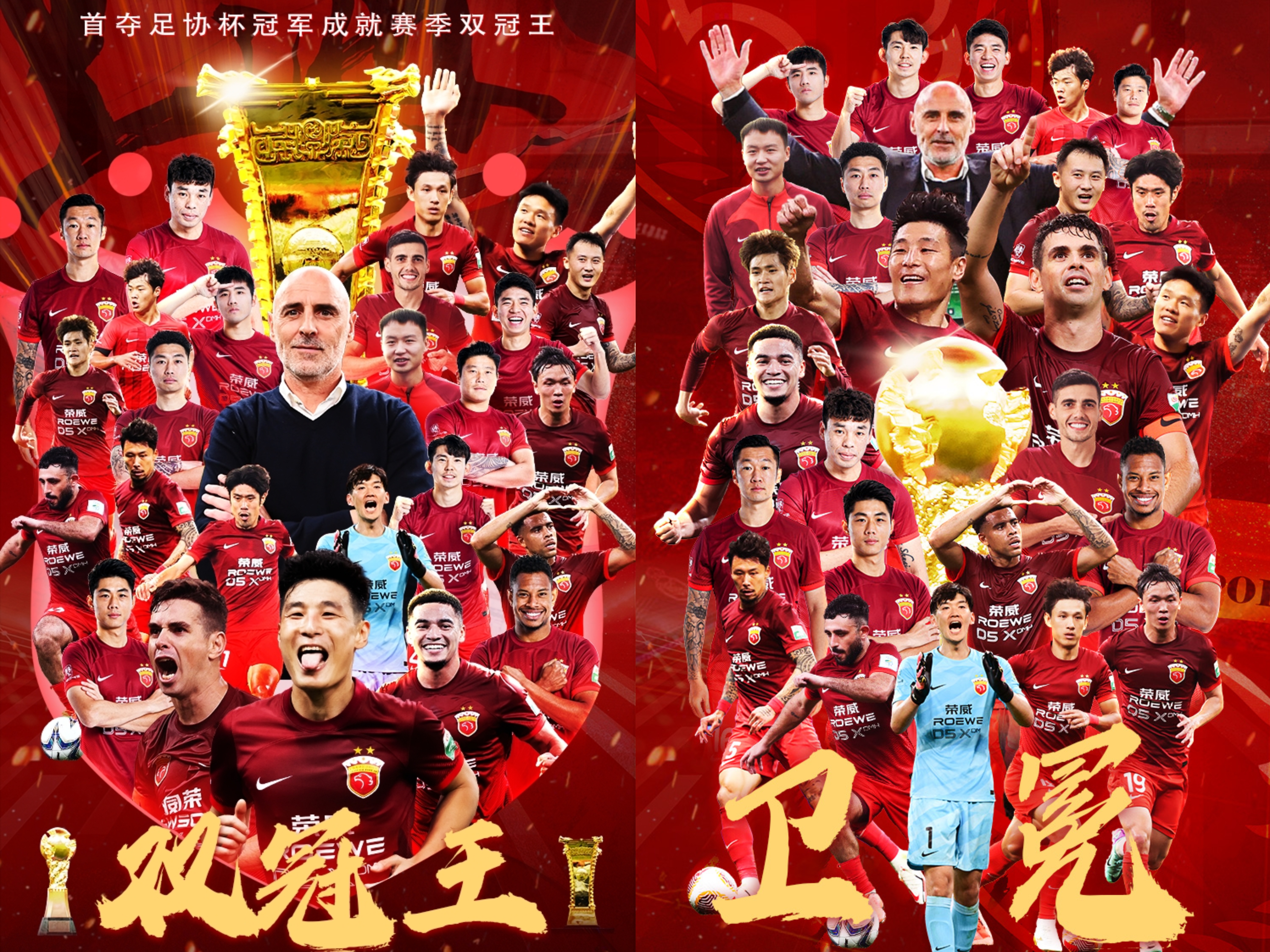 上海海港将对阵大连人,双方实力相差不大的简单介绍 上海海港将对阵大连人,双方实力相差不大的简单介绍