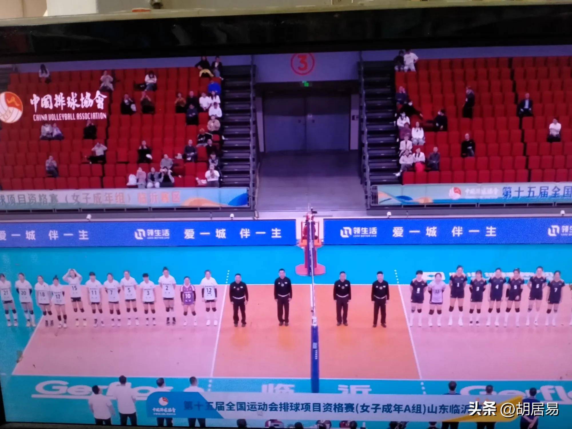 爱游戏APP-天津队集体发威，为胜利喝彩