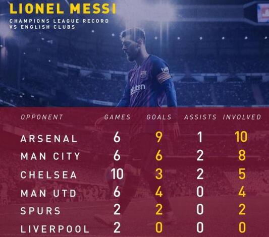 爱游戏官方入口-国际豪门相逢,胜负难分引发无数讨论的简单介绍