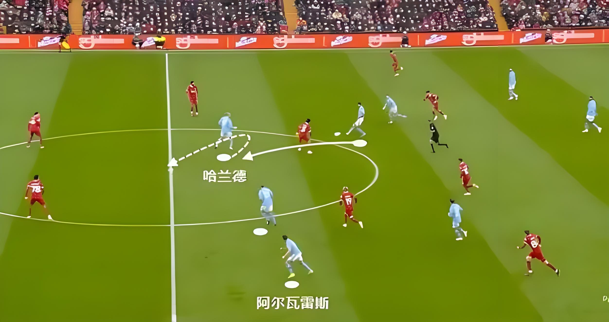 爱游戏tv-包含尤文热刺大胜安郅,曼联主场被拜仁逼平的词条