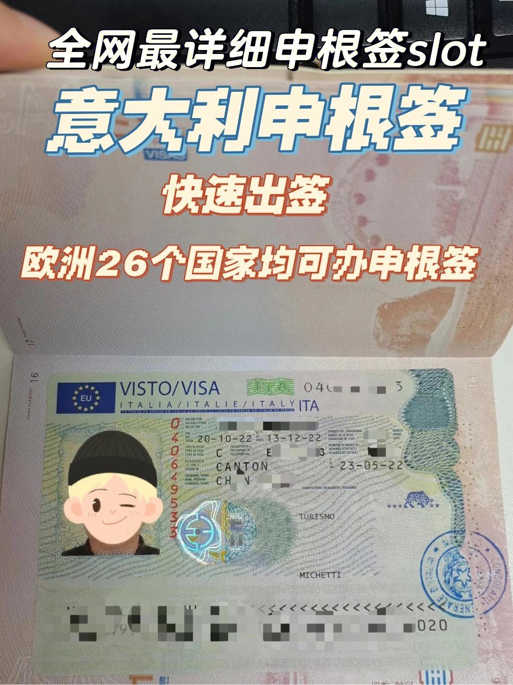 爱游戏下载-卢森堡迎战立陶宛,誓取晋级资格