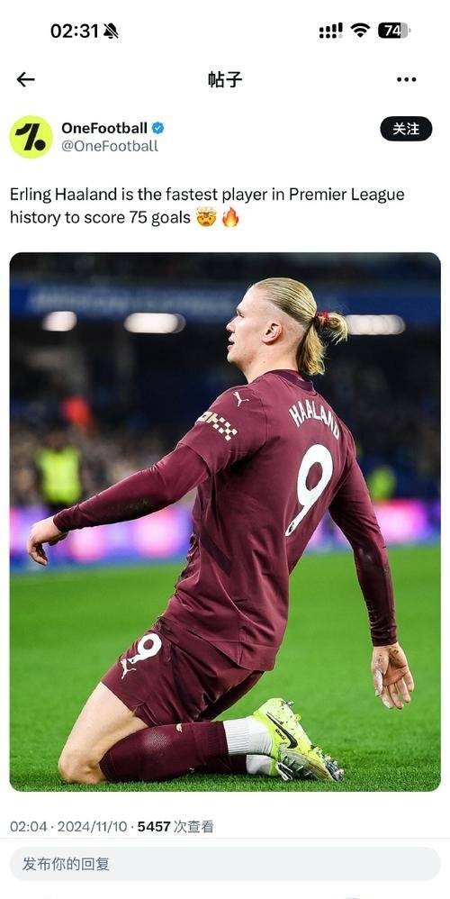 爱游戏娱乐-热刺球员受伤影响状态,客场失利遭遇困境的简单介绍