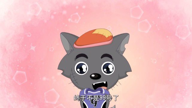 看好灰狼队在东部决赛中有所表现的简单介绍 看好灰狼队在东部决赛中有所表现的简单介绍