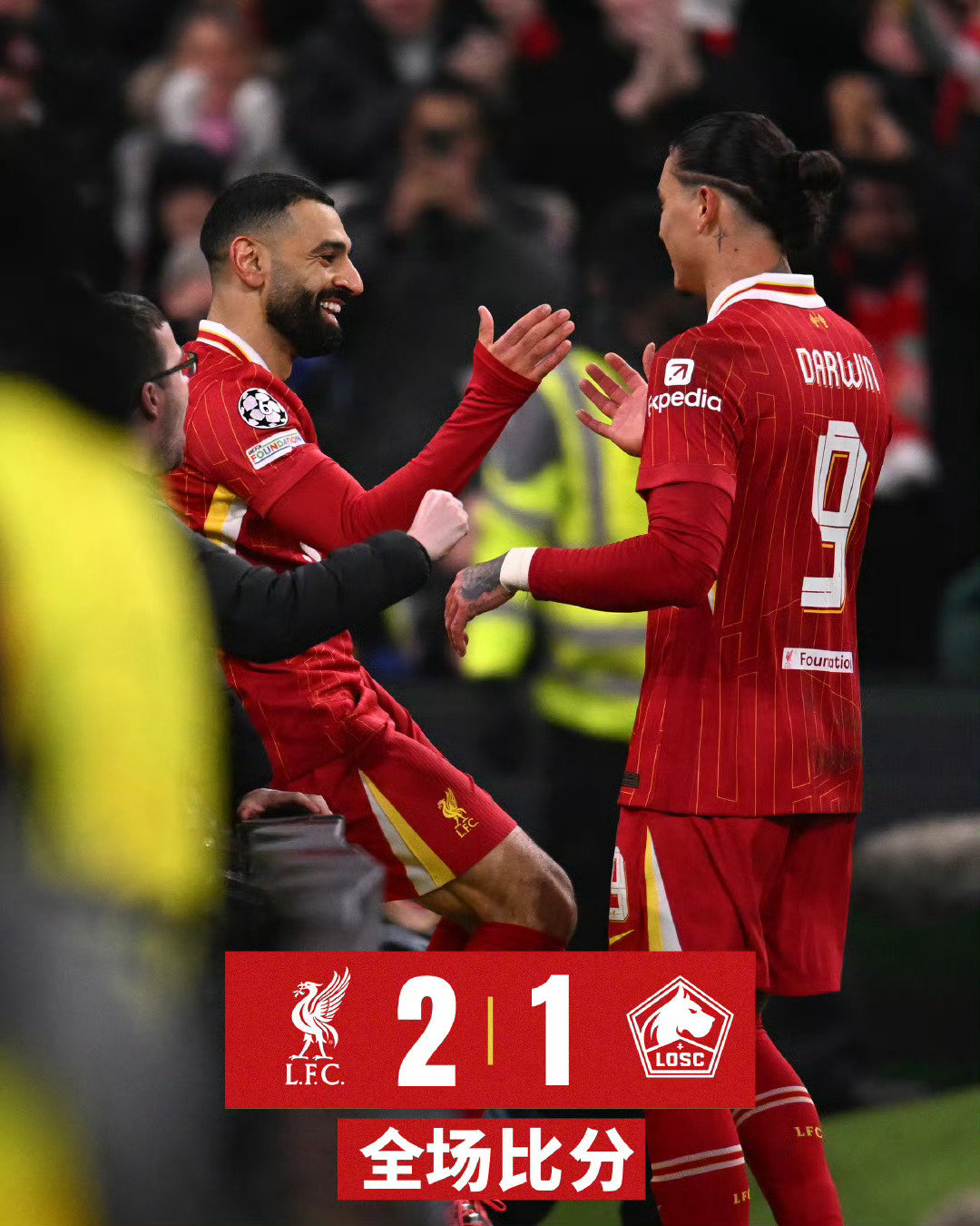 利物浦英勇逆袭,锁定欧冠八强名额 利物浦英勇逆袭,锁定欧冠八强名额