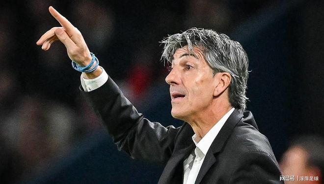 爱游戏在线-皇家社会客场战绩不佳,主帅急需调整的简单介绍