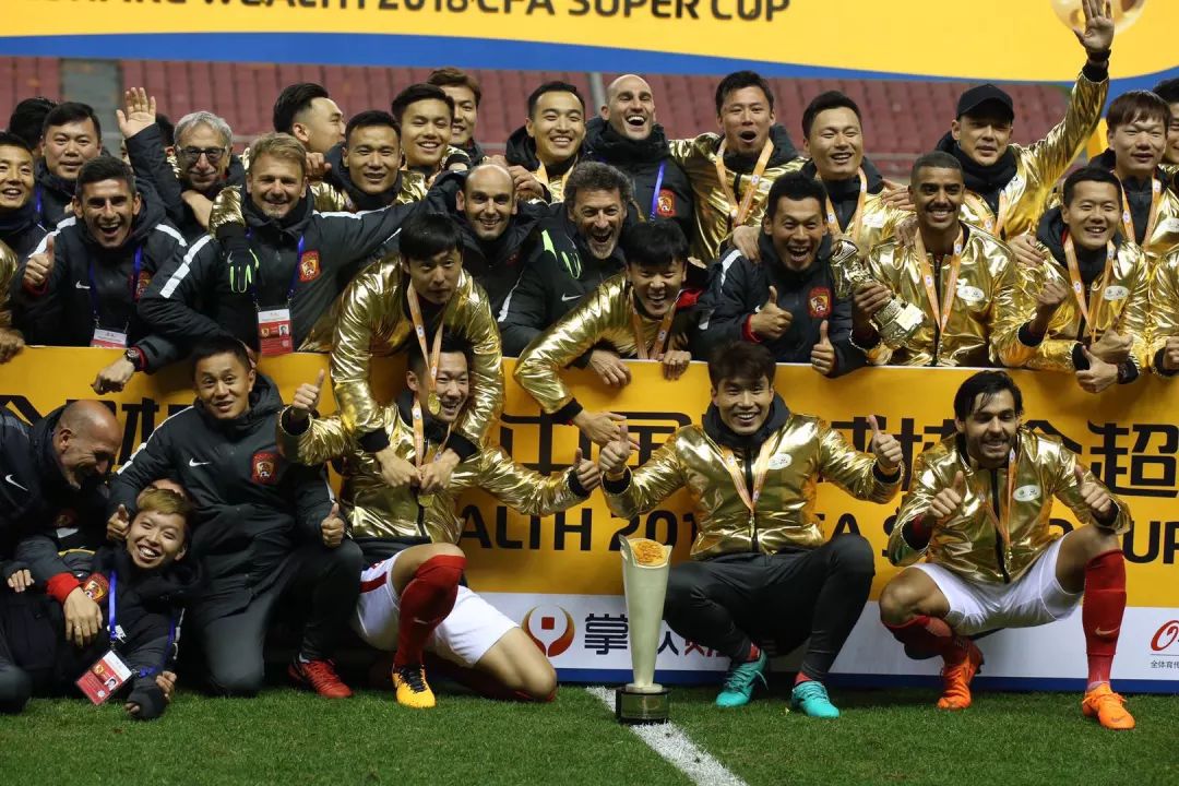 包含广州恒大斩获三分，继续紧咬积分榜头名的词条