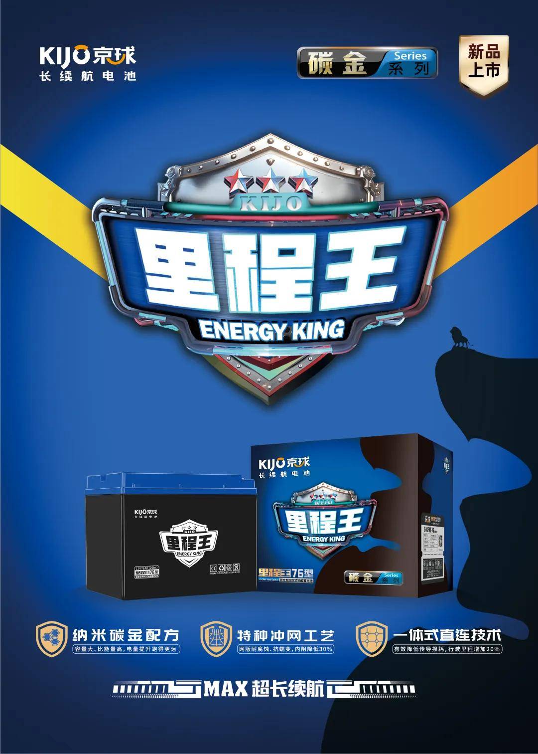 河北华夏主场实力占优稳操胜券的简单介绍 河北华夏主场实力占优稳操胜券的简单介绍