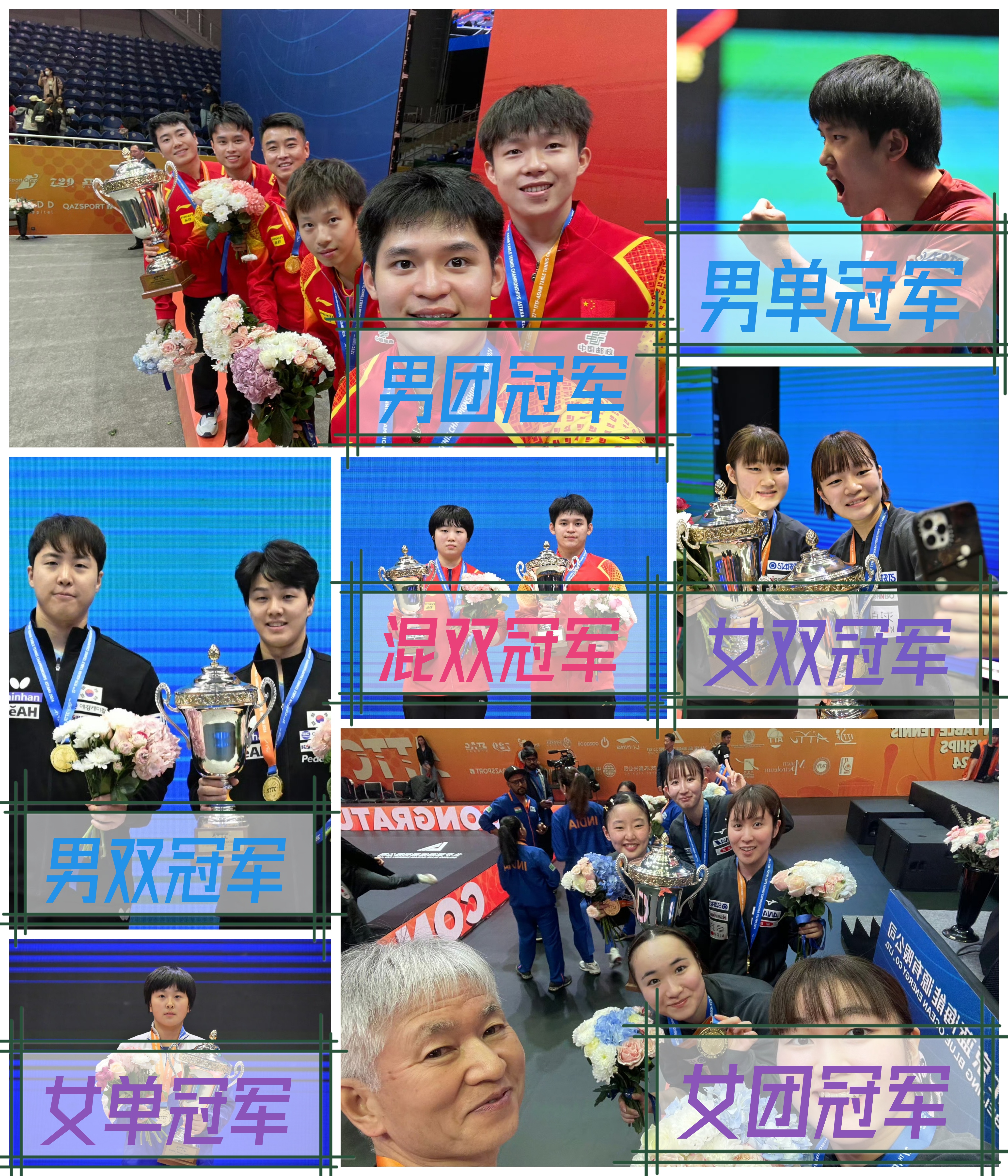 爱游戏大厅-关于国内豪门进军亚洲赛场,力争冠军殊荣的信息