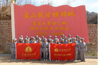 爱游戏官方入口-包含福建天信取得胜利，球队士气高昂的词条