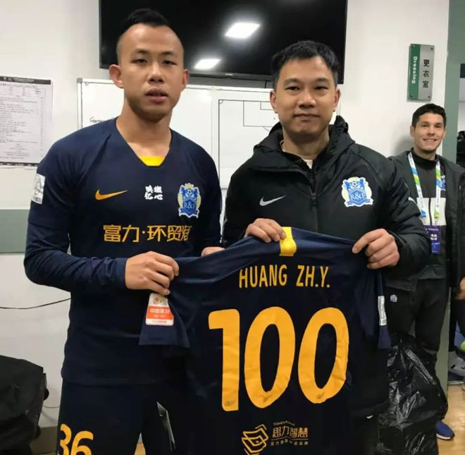 包含广州富力客场大捷让对手措手不及的词条 包含广州富力客场大捷让对手措手不及的词条