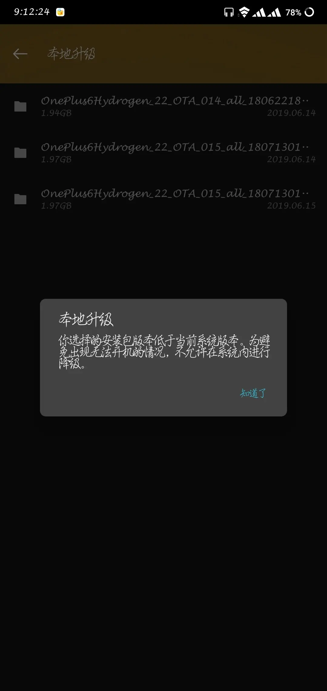 爱游戏体育-关于新特福德再度受挫,永登城降入降级区的信息