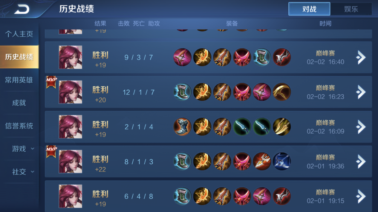 爱游戏体育-关于射手掉入得分荒,球队连胜被终结的信息