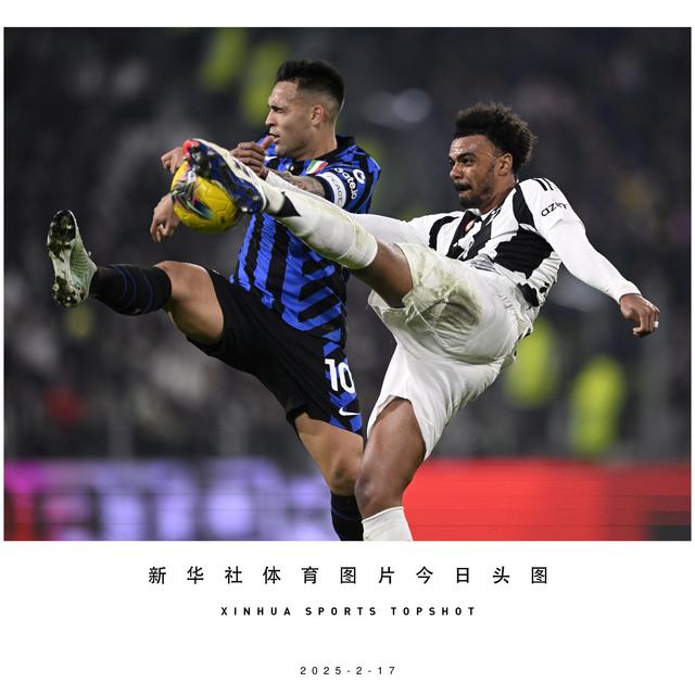 马德里竞技在与尤文图斯的比赛中取得意外胜利的简单介绍 马德里竞技在与尤文图斯的比赛中取得意外胜利的简单介绍