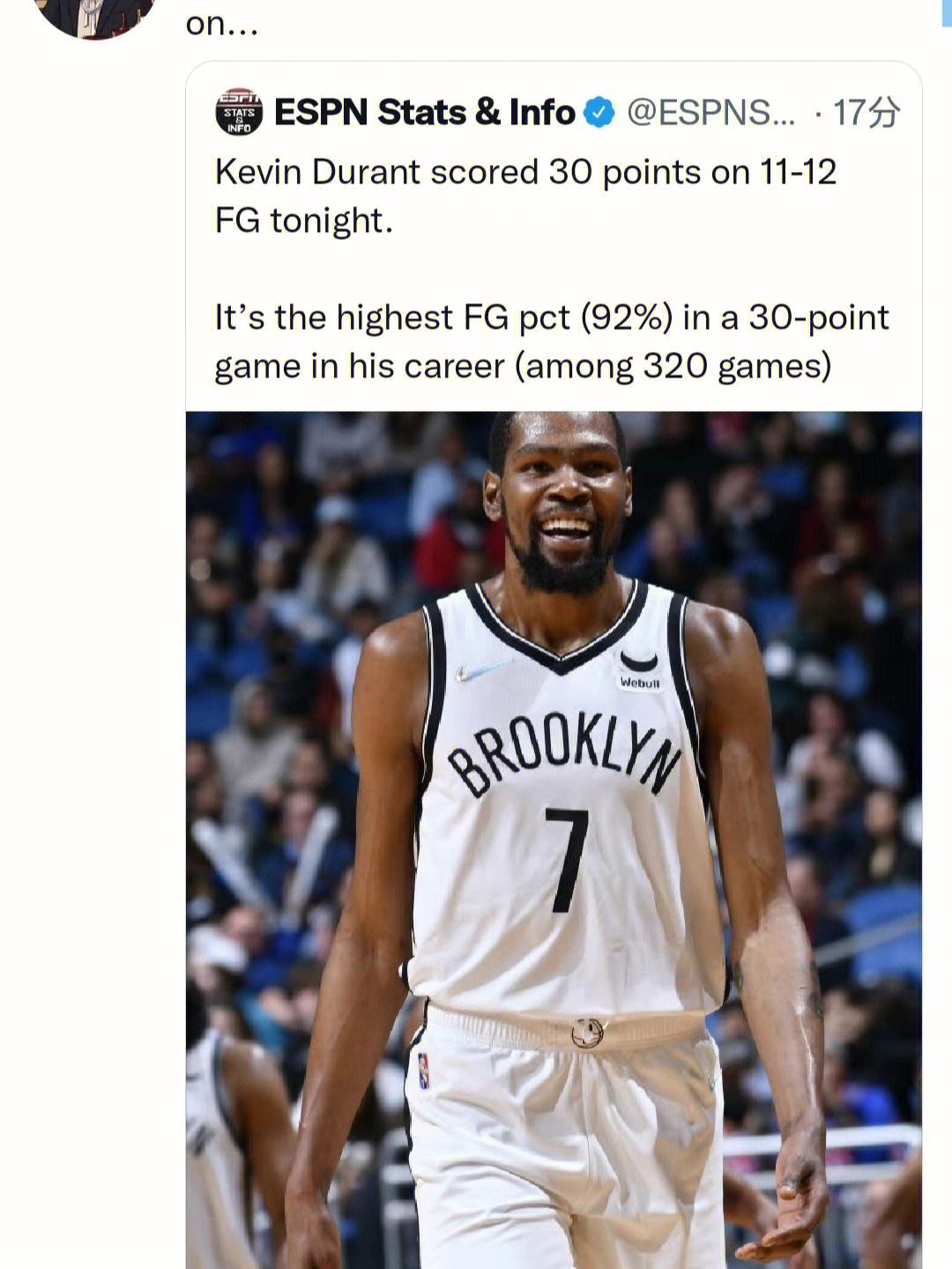 爱游戏官方入口-篮网队中锋德安东尼奥·戴维斯成功回归板凳席的简单介绍