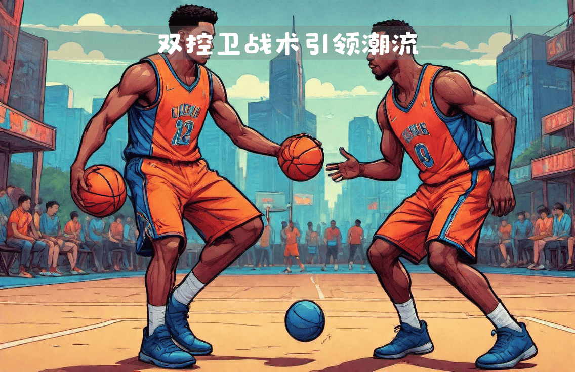 爱游戏tv-包含篮网队机动阵容未能赢得胜利,需调整战术的词条