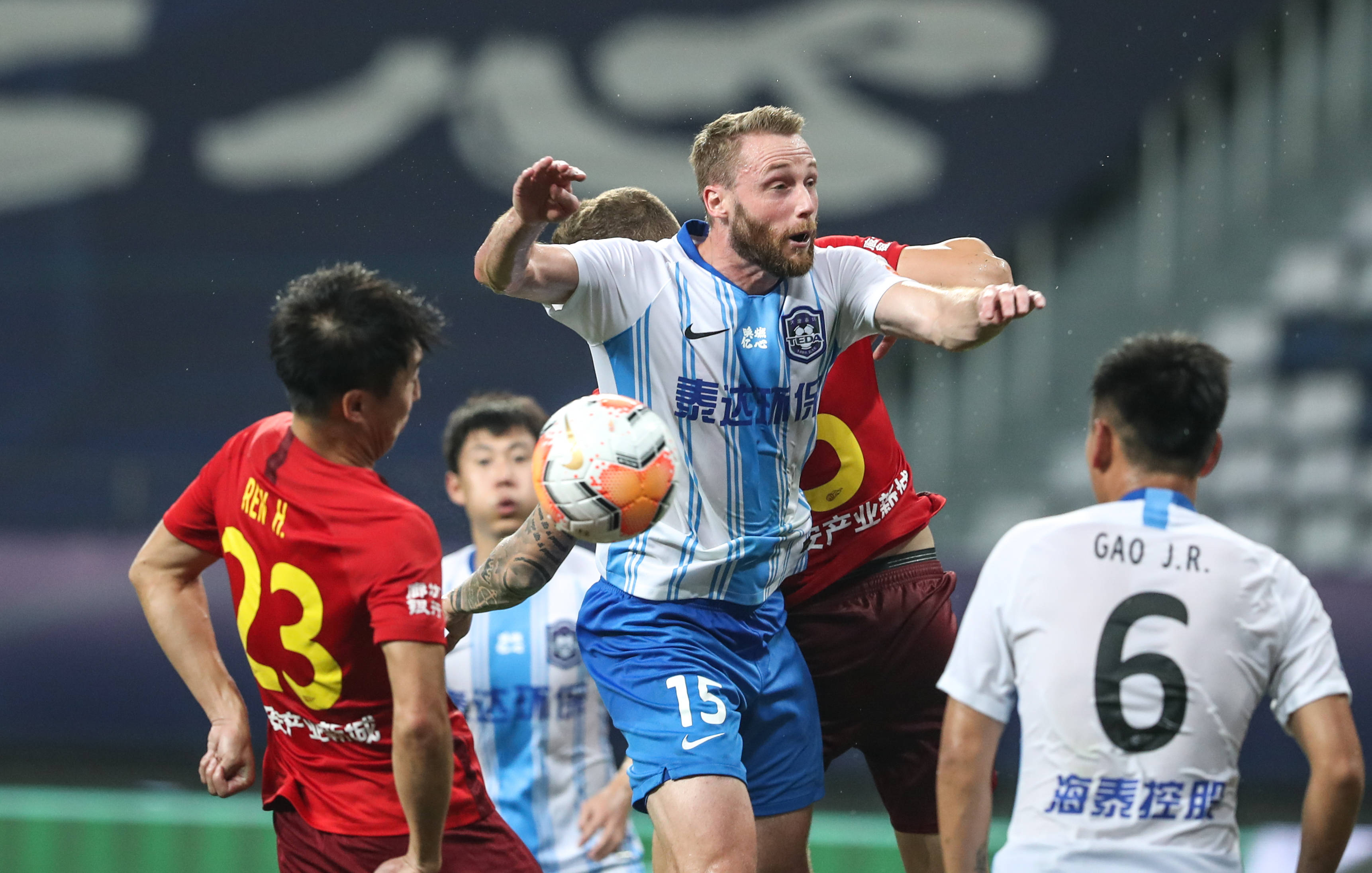 爱游戏官网-河北华夏幸福负于对手，表现不尽人意，保级艰难！的简单介绍