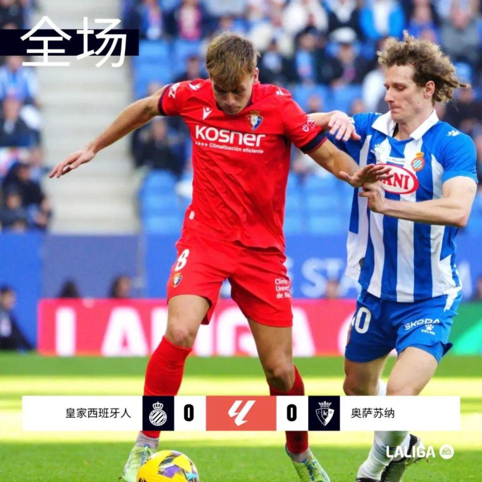 包含荣耀争夺:塞维利亚vs皇马风云交战的词条 包含荣耀争夺:塞维利亚vs皇马风云交战的词条