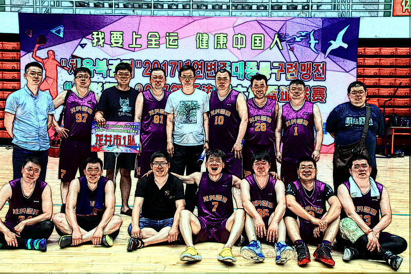 卢森堡篮球协会举办友谊赛,巩固合作 卢森堡篮球协会举办友谊赛,巩固合作