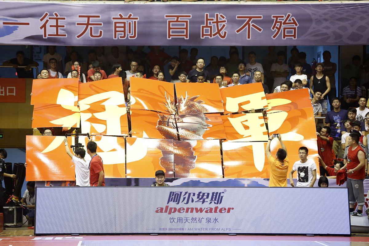 爱游戏官方-惊险比拼，最后一刻改变胜负