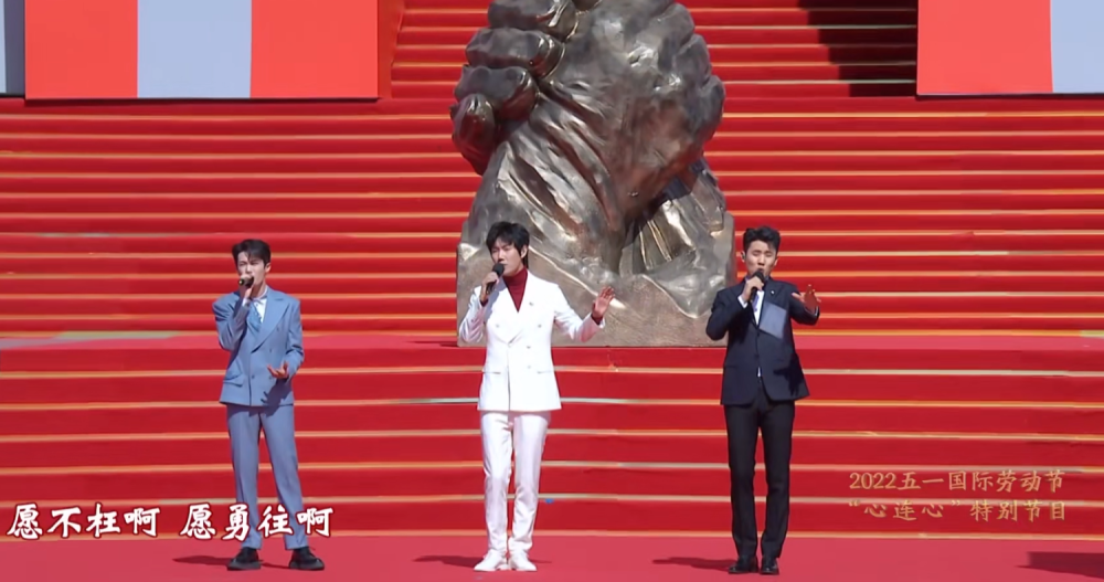 爱游戏在线-国际舞台亮相，中国选手表现抢眼的简单介绍