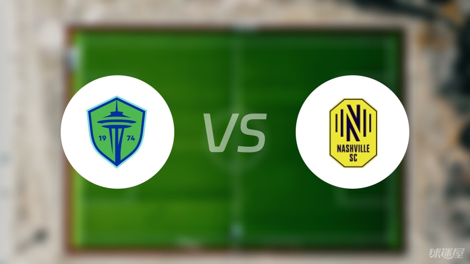 爱游戏入口-2025年俱乐部世界杯:西雅图海湾者全队备战内幕