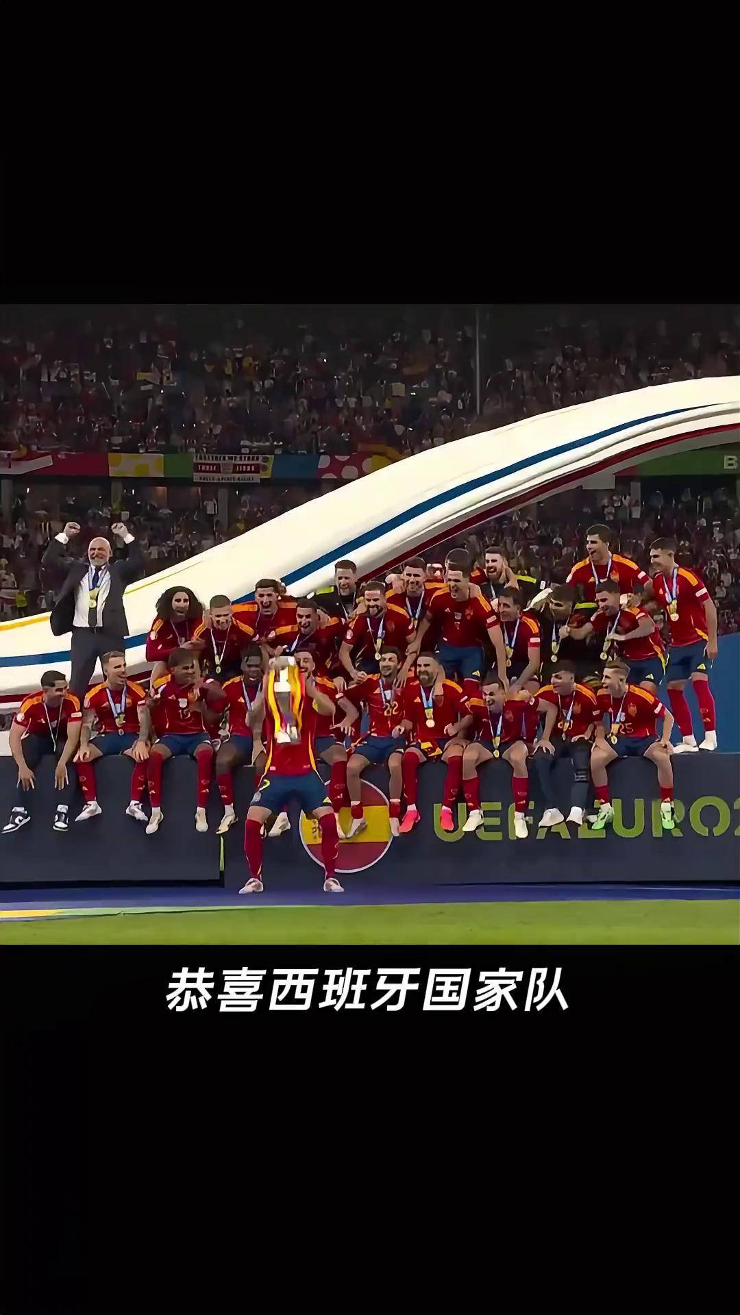 爱游戏娱乐-关于欧预赛：西班牙队再次进军四强，意大利队无缘的信息
