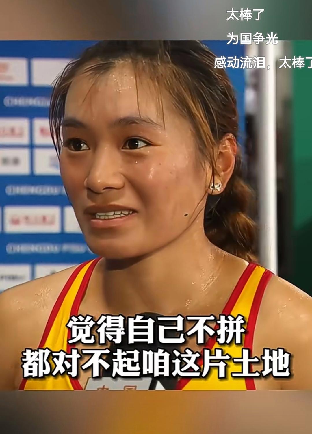 非洲女足选手斗志昂扬,取得胜利 非洲女足选手斗志昂扬,取得胜利