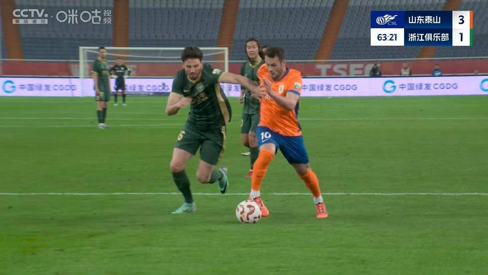 爱游戏在线-贵州智诚士气高昂，力争下轮取胜