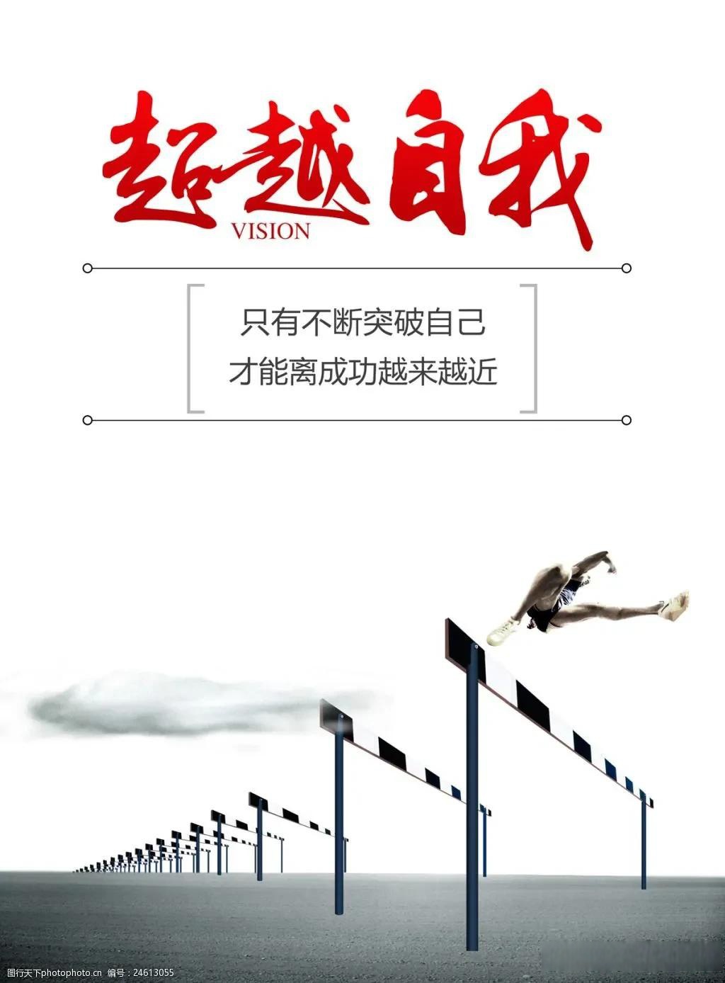 爱游戏APP-球队实力差距,团队奋力拼搏不断突破自我