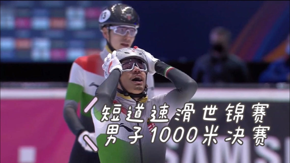 匈牙利名将领衔作战,豪取佳绩 匈牙利名将领衔作战,豪取佳绩