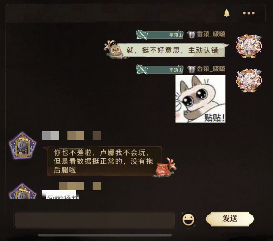 输赢不重要,阶段性表现十分关键 输赢不重要,阶段性表现十分关键