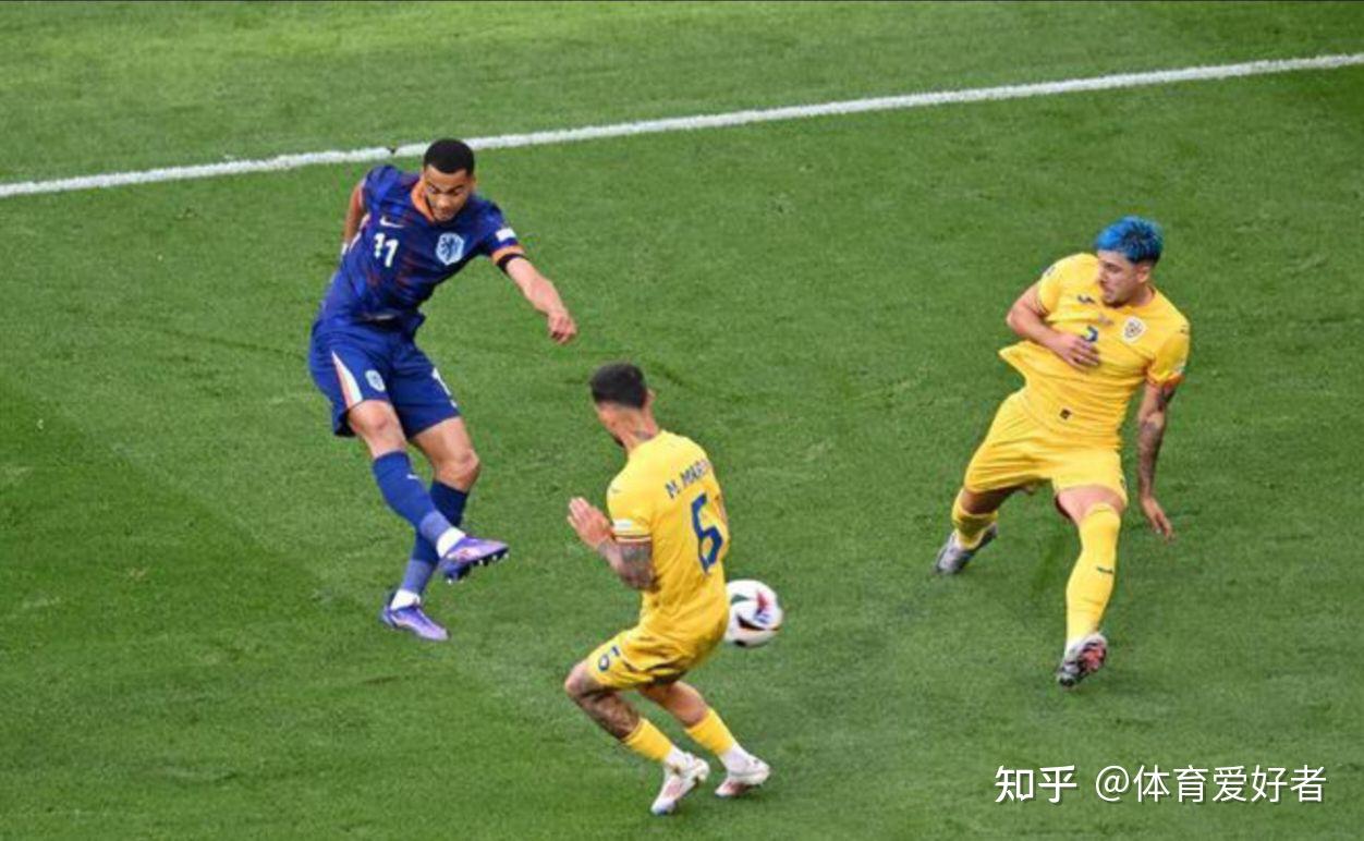 荷兰队在紧张比赛中获得关键胜利，晋级欧洲足球赛