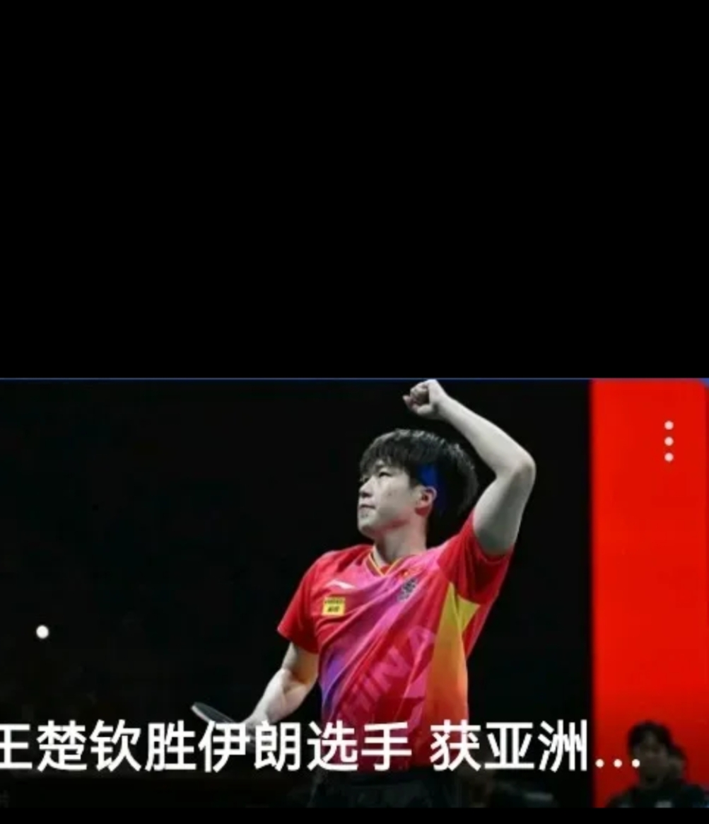 爱游戏官网-决胜时刻的惊险反转，运动员逆袭惊世