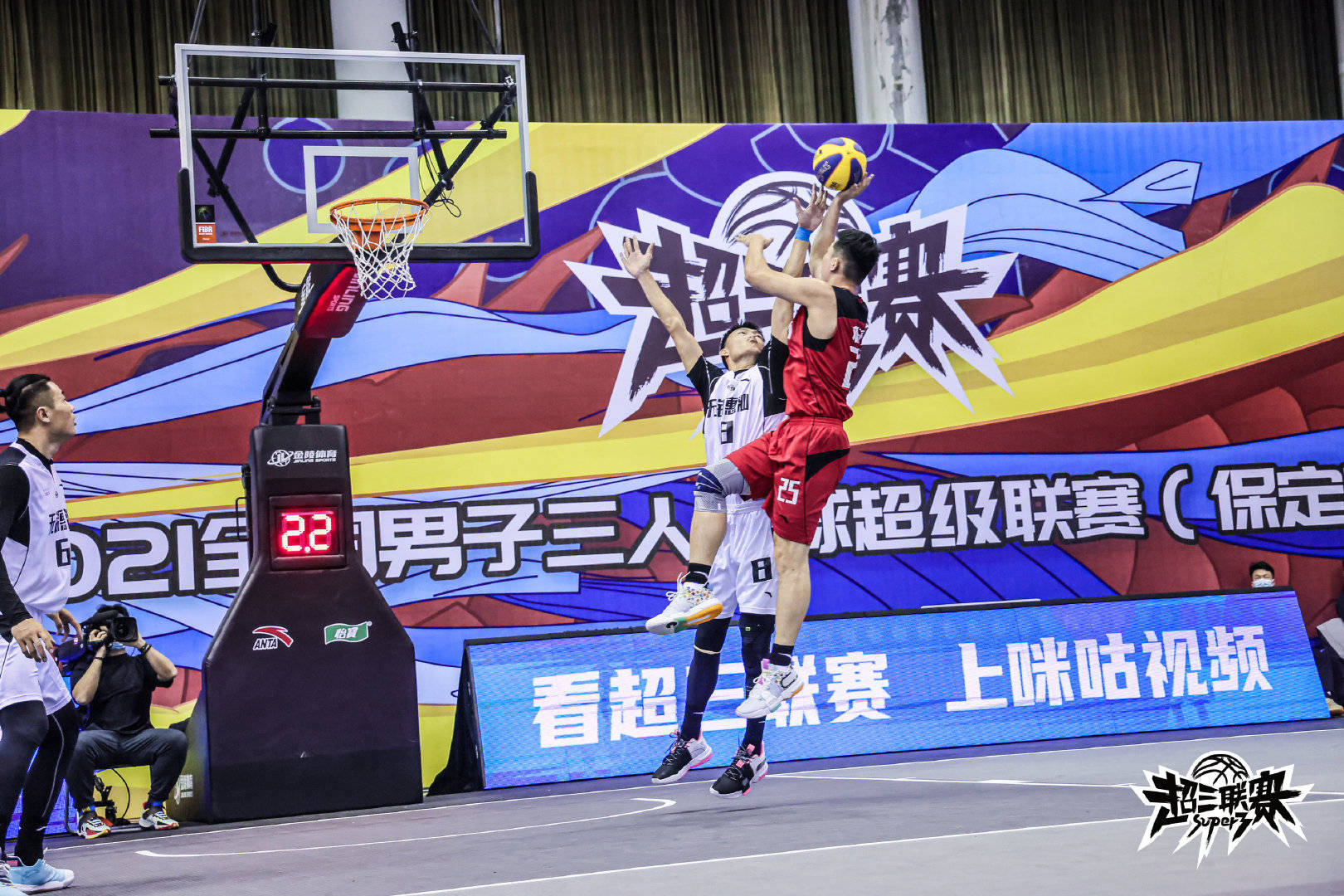 爱游戏下载-包含美洲篮球锦标赛开启剧烈对抗，强队相互拼杀的词条