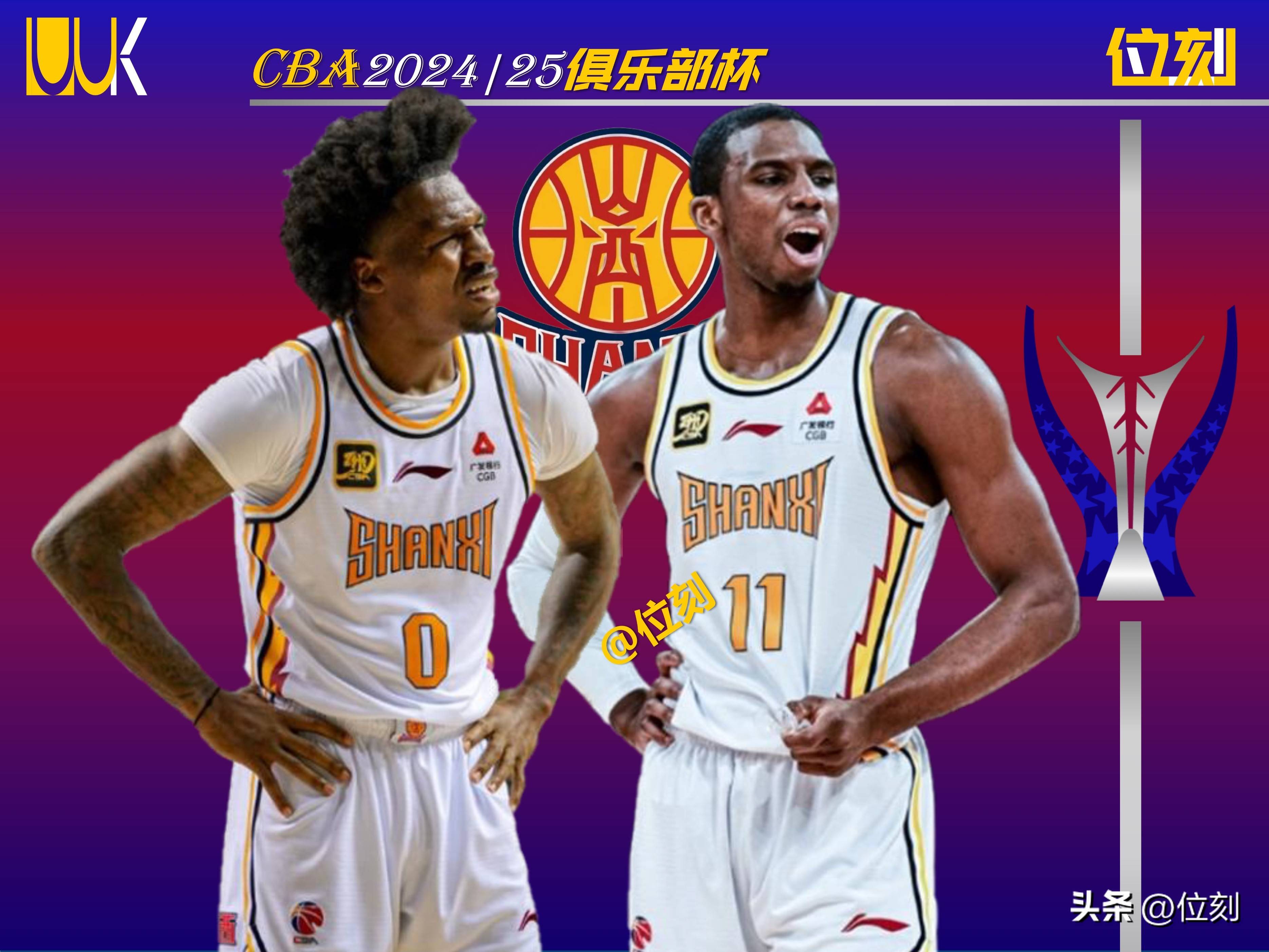 排名靠前的球队在比赛中展现出色 排名靠前的球队在比赛中展现出色