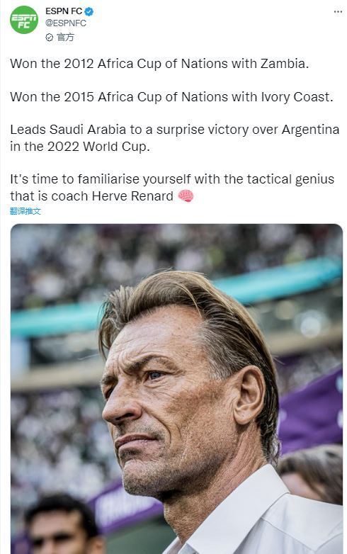 爱游戏在线-赞比亚国家队淘汰无缘，实力亟需提升