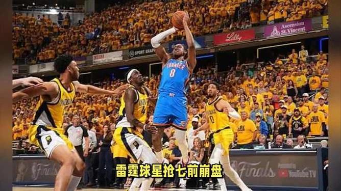 贝蒂哈斯真除防守，前场锋线出手高效