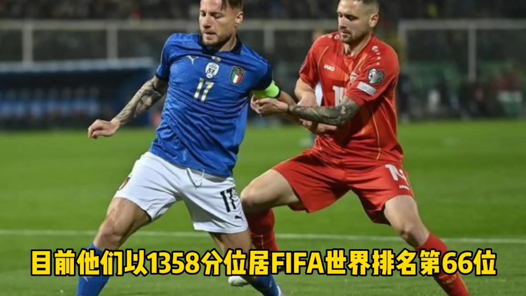 欧预赛:北马其顿惨败乌克兰落败谢幕 欧预赛:北马其顿惨败乌克兰落败谢幕