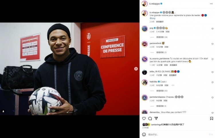 爱游戏下载-关于辽宁队外援上演帽子戏法助球队大获全胜的信息