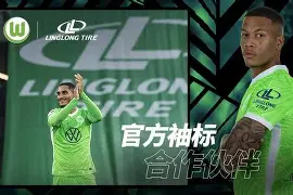 爱游戏下载-阿尔伯特脱签约成功，为沃尔夫斯堡助阵