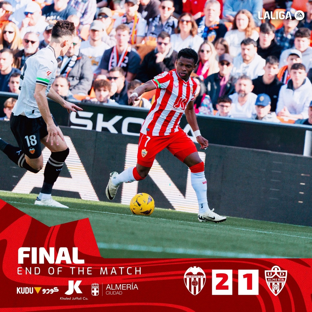 瓦伦西亚队主场战平,保级形势未获改善的简单介绍 瓦伦西亚队主场战平,保级形势未获改善的简单介绍