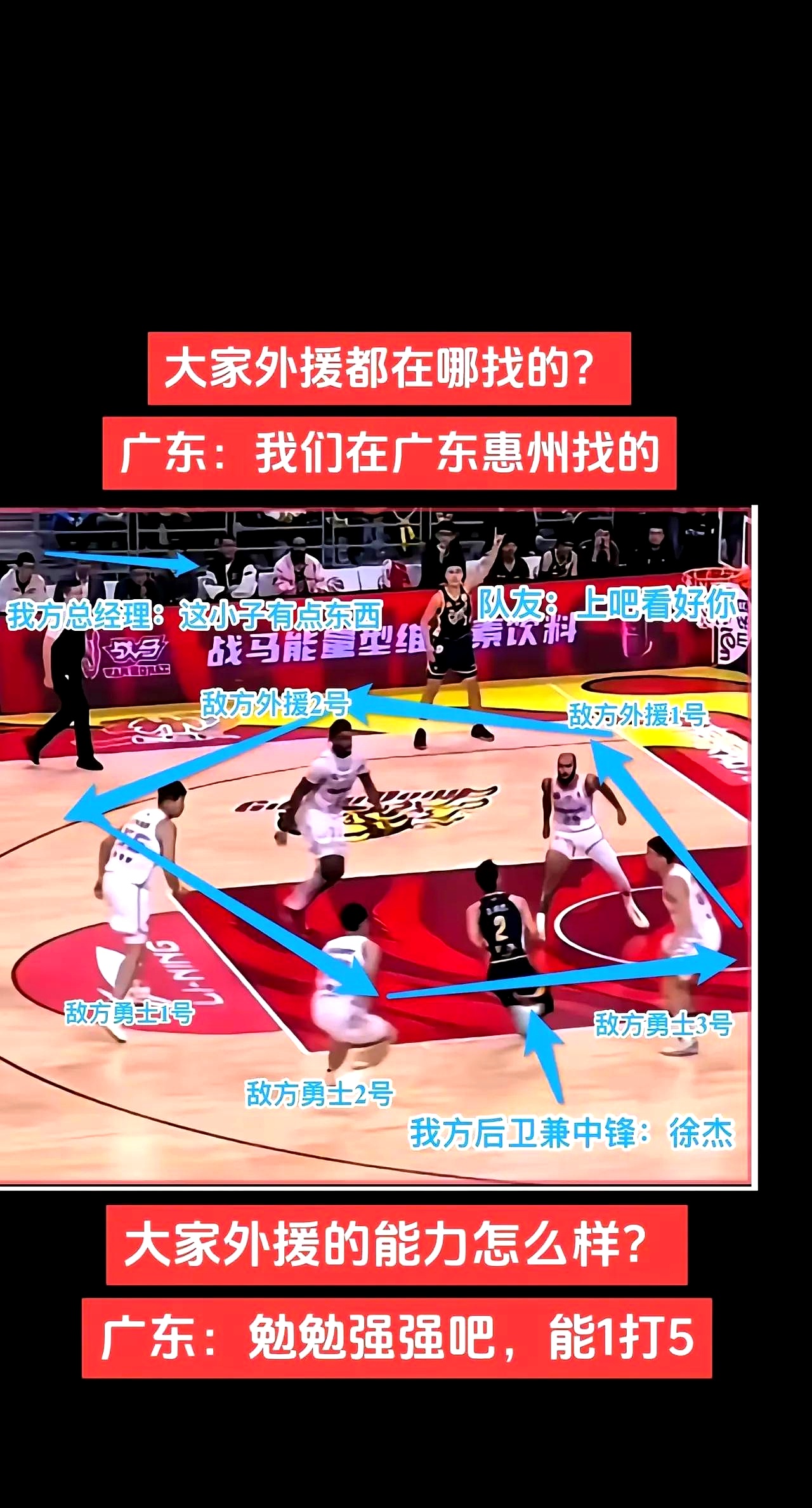 防守反击成套路,多支球队工夫压实战表现 防守反击成套路,多支球队工夫压实战表现