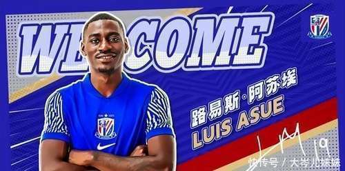 爱游戏在线-大牌外援极限复出，实力加盟能否帮球队逆转