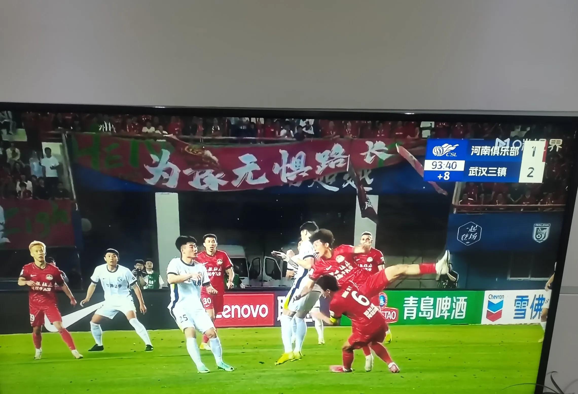 河南队备战打破困境,全队众志成城的简单介绍 河南队备战打破困境,全队众志成城的简单介绍