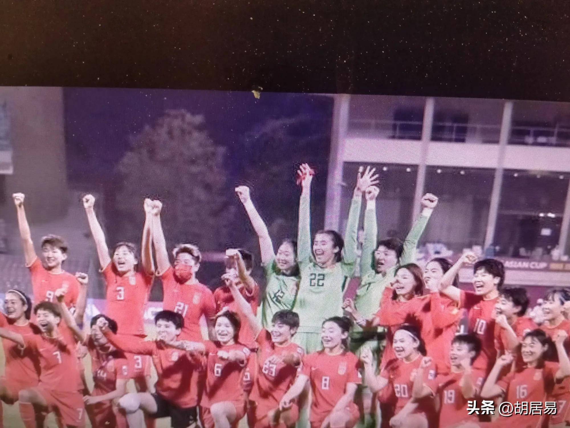 爱游戏下载-中国女足失赛连败，教练备战方案寻突破口