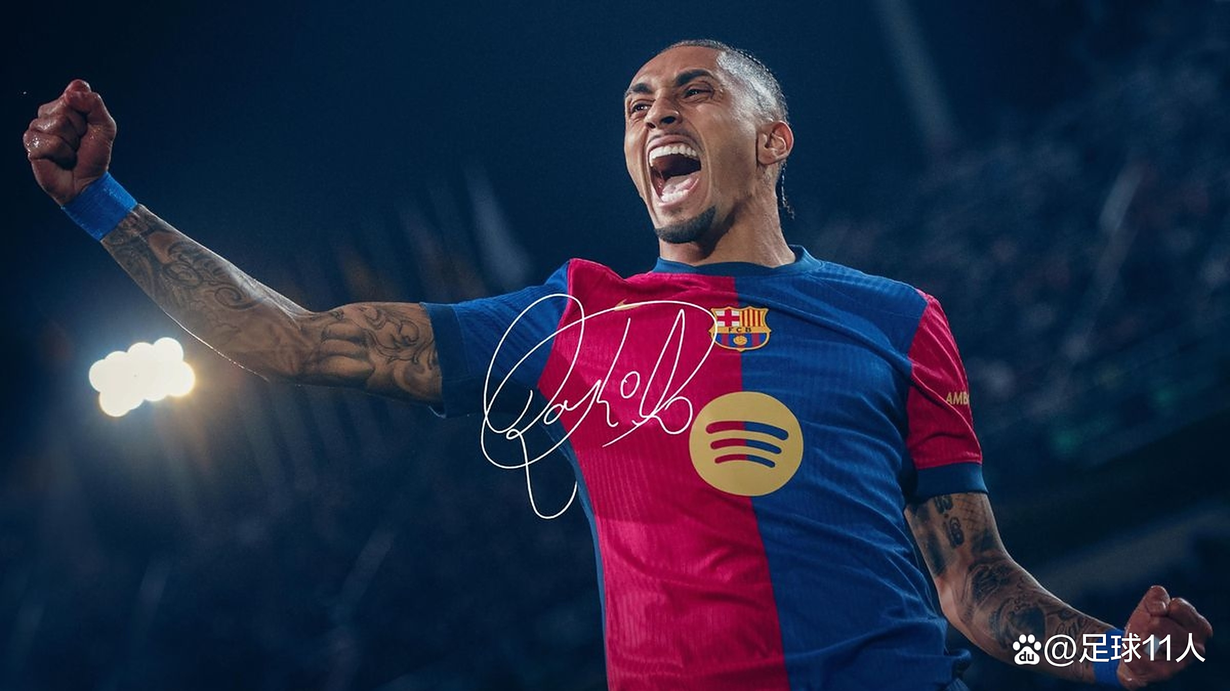 爱游戏官方-关于巴塞罗那磕磕绊绊，仍然坚定不移的信息