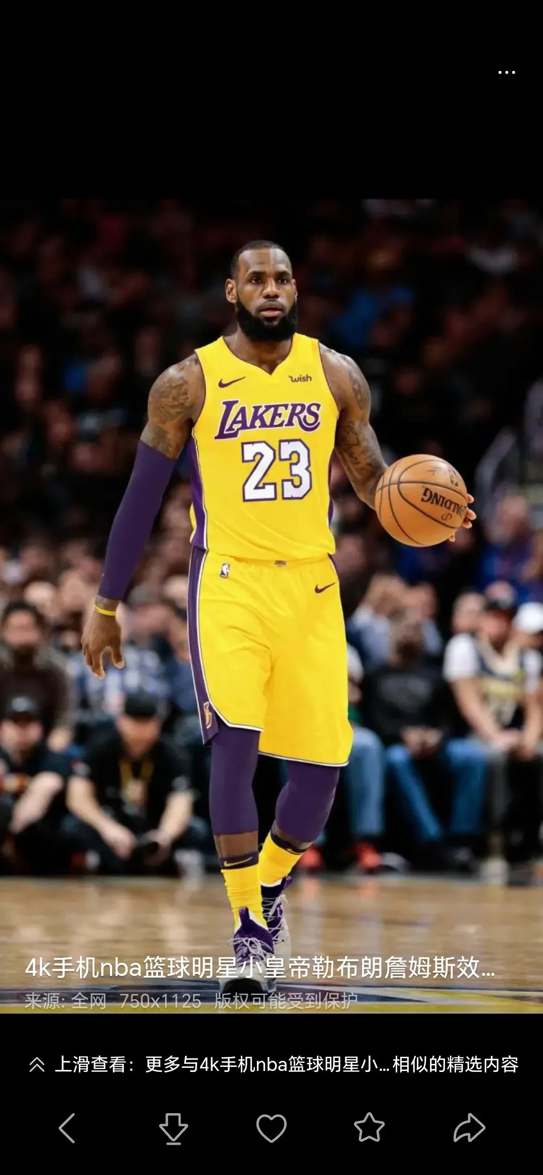 湖人大胜黄蜂,詹姆斯全场得分霸气成为最佳球员 湖人大胜黄蜂,詹姆斯全场得分霸气成为最佳球员