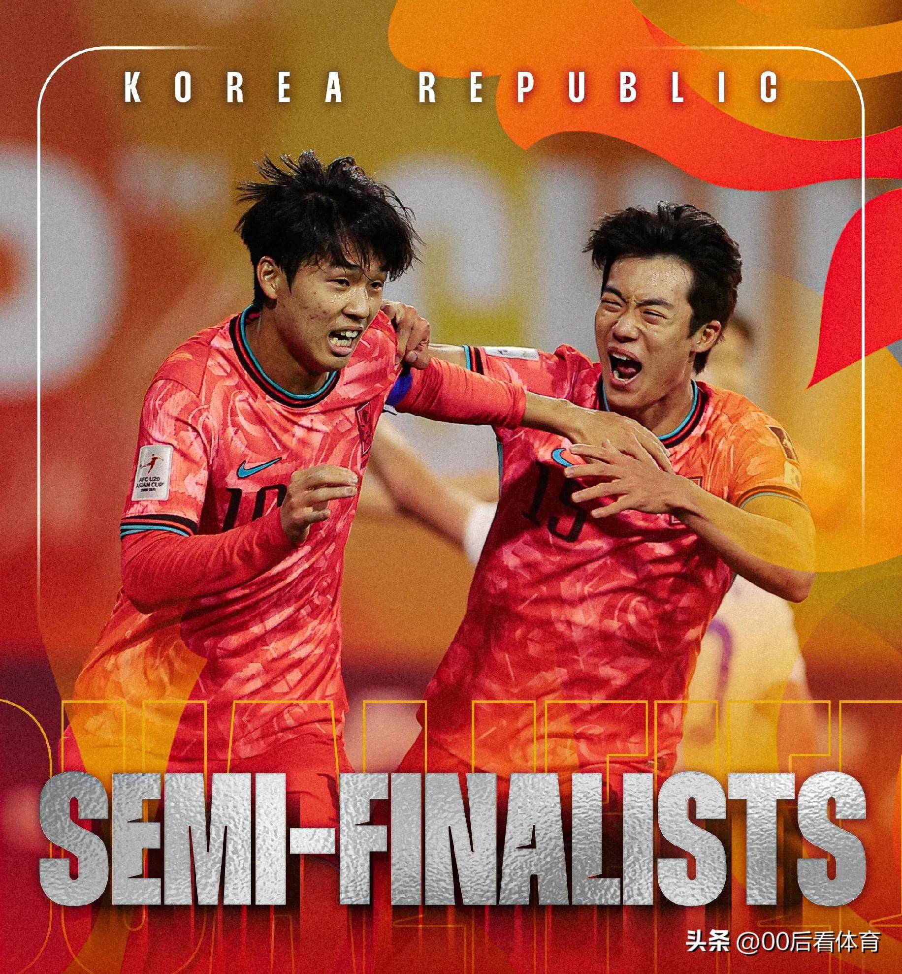 爱游戏在线-双方硬仗!东亚顶级足球决赛引发球迷热烈关注