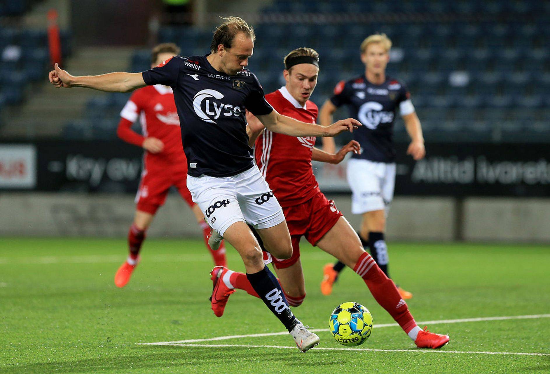 爱游戏入口-兰斯队主场告捷，击败南特队